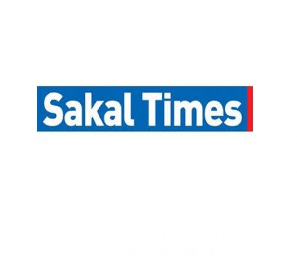 Sakal Times